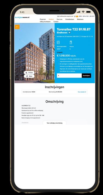 How the public and integration APIs connect to your systems